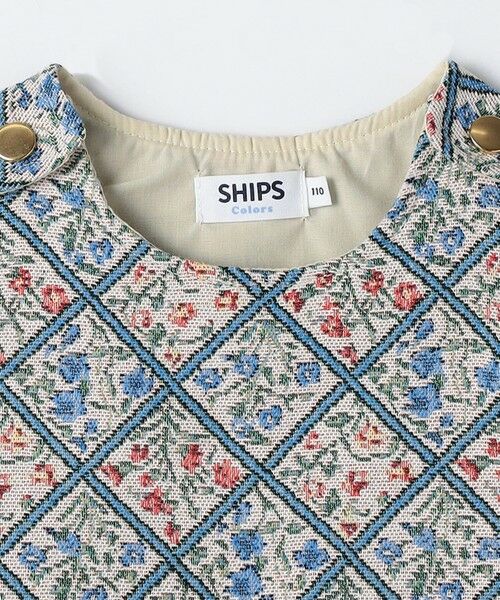 SHIPS / シップス ロング・マキシ丈ワンピース | SHIPS Colors:100〜130cm /〈洗濯機可能〉ジャカード Aライン ワンピース◇ | 詳細5