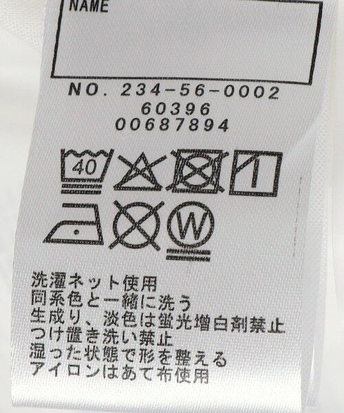 SHIPS / シップス ロング・マキシ丈ワンピース | SHIPS Colors:100〜140cm /〈洗濯機可能〉ハート エンブロイダリー ワンピース | 詳細9