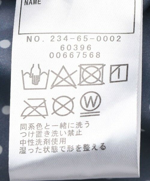 SHIPS / シップス ダウンジャケット・ベスト | SHIPS Colors: 90〜140cm /〈手洗い可能〉ボア ベスト◇ | 詳細10