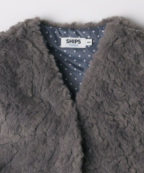 SHIPS / シップス ダウンジャケット・ベスト | SHIPS Colors: 90〜140cm /〈手洗い可能〉ボア ベスト◇ | 詳細5