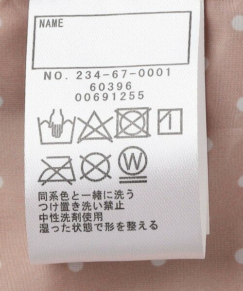 SHIPS / シップス ダウンジャケット・ベスト | SHIPS Colors:90〜140cm / 〈手洗い可能〉ボア ベスト 2 | 詳細9