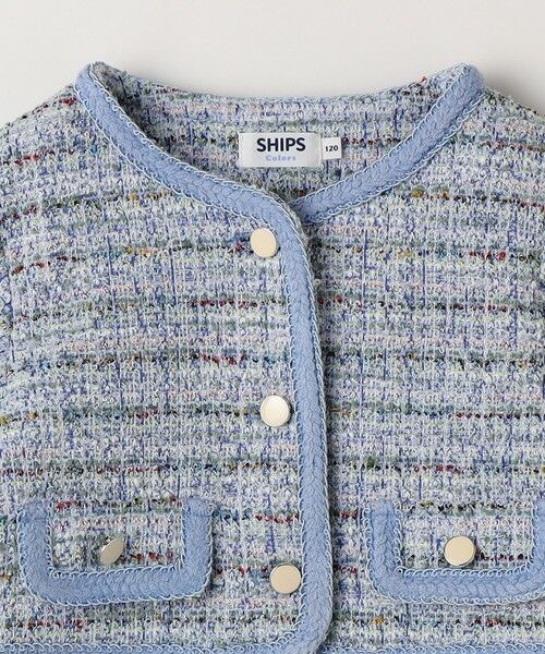 SHIPS / シップス ナイロンジャケット | SHIPS Colors:120〜130cm / オケージョン ツイード ジャケット | 詳細10