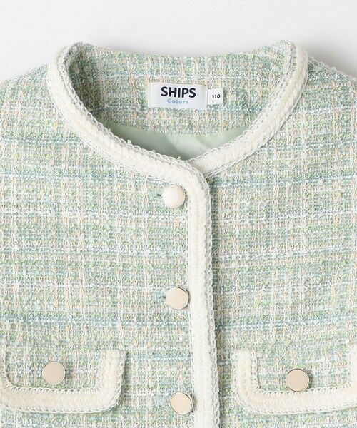 SHIPS / シップス ノーカラージャケット | SHIPS Colors: 110〜130cm / オケージョン ツイードライク ジャケット | 詳細3