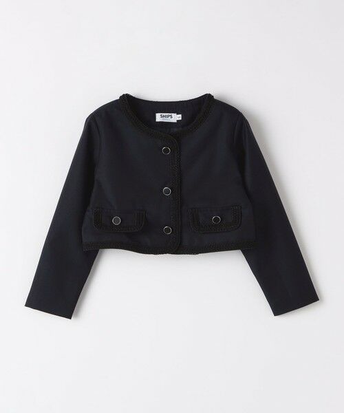 SHIPS / シップス ナイロンジャケット | SHIPS Colors:〈手洗い可能〉110〜130cm / オケージョン TR ジャケット | 詳細1