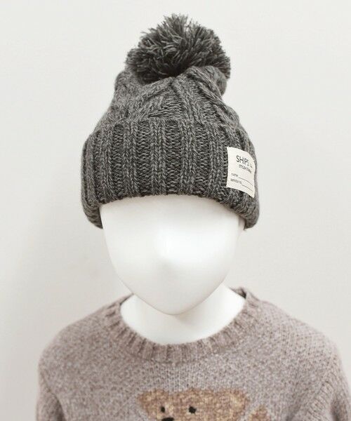 SHIPS / シップス ニットキャップ | SHIPS Colors: KIDS /〈手洗い可能〉ケーブル ニット キャップ | 詳細2