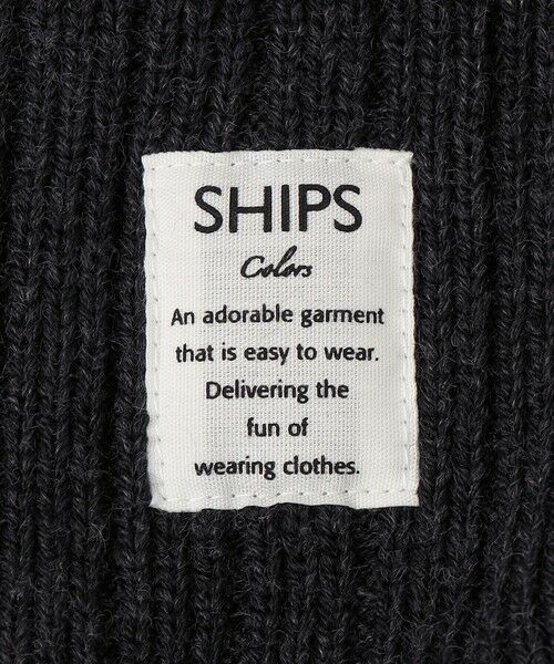 SHIPS / シップス ニットキャップ | SHIPS Colors: KIDS / 〈手洗い可能〉ジャカード ニット ワッチキャップ | 詳細6