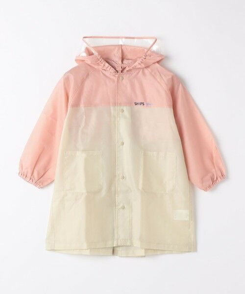 SHIPS / シップス その他アウター | SHIPS Colors:〈手洗い可能〉レインコート (KIDS) | 詳細1