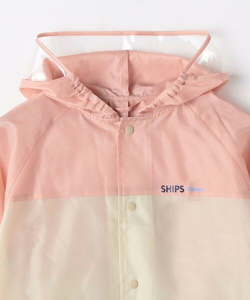 SHIPS / シップス その他アウター | SHIPS Colors:〈手洗い可能〉レインコート (KIDS) | 詳細4