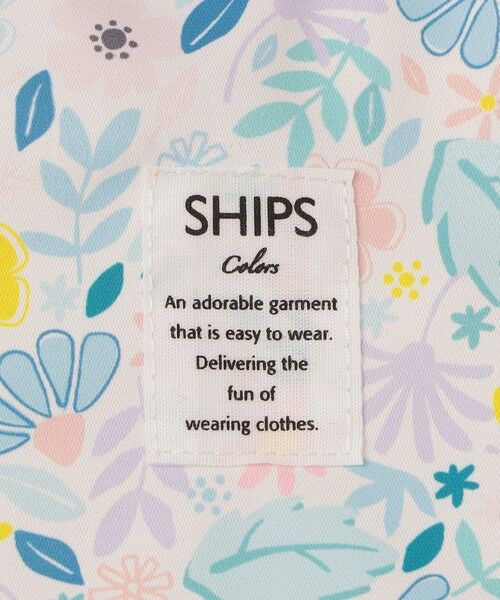 SHIPS / シップス その他小物 | SHIPS Colors:フラワー キルティング シューズ バッグ(上履き入れ)◇ | 詳細5