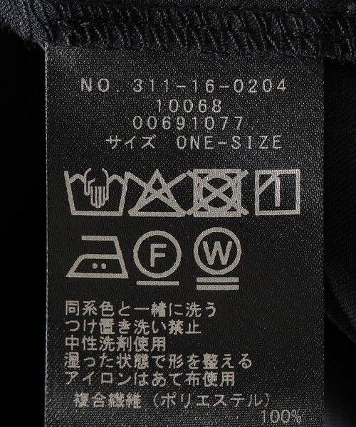 SHIPS / シップス シャツ・ブラウス | 〈手洗い可能〉配色 パイピング キーネック 長袖ブラウス | 詳細29