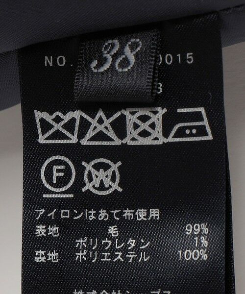 SHIPS / シップス ロング・マキシ丈スカート | SHIPS Primary Navy Label:フラノ パネル チェック フレア スカート | 詳細9