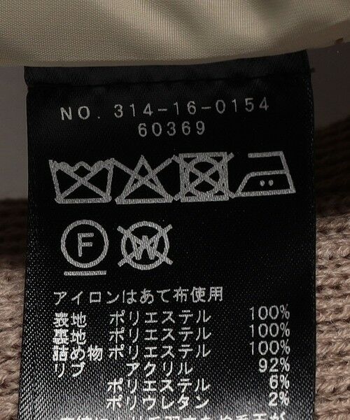 SHIPS / シップス その他アウター | SHIPS Primary Navy Label:中綿 キルト コート | 詳細11