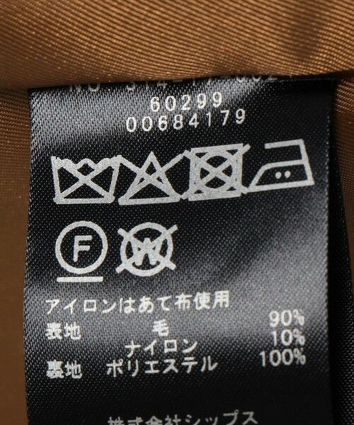 SHIPS / シップス その他アウター | SHIPS Primary Navy Label:ウール メルトン シングル チェスター コート | 詳細9