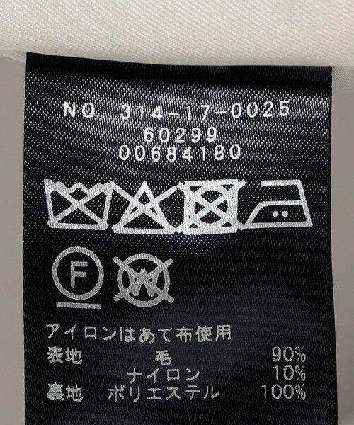 SHIPS / シップス その他アウター | SHIPS Primary Navy Label:ヘリンボーン ウール シングル チェスター コート | 詳細9