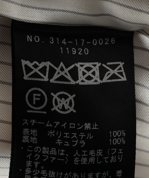 SHIPS / シップス その他アウター | SHIPS Primary Navy Label:フェイク ファー ノーカラー ハーフ コート | 詳細8