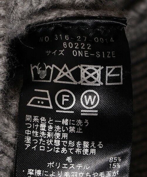 SHIPS / シップス カーディガン・ボレロ | SHIPS Primary Navy Label:〈手洗い可能〉PON PON ケーブル ジップ アップ カーディガン | 詳細6