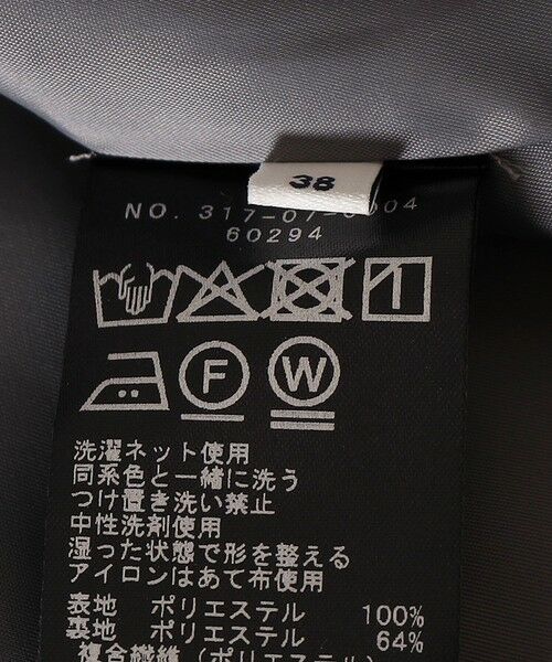 SHIPS / シップス テーラードジャケット | 〈手洗い可能〉ウール 調 合繊 ダブル ジャケット | 詳細18