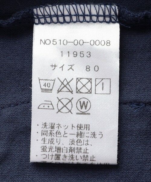 SHIPS / シップス ベビー・キッズグッズ | SHIPS KIDS:80cm / ロングスリーブ ギフトセット | 詳細6