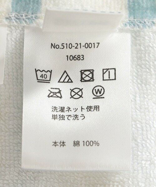 SHIPS / シップス その他インナー・ルームウェア | SHIPS KIDS:ラップ タオル | 詳細16