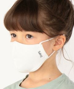 SHIPS / シップス 財布・コインケース・マネークリップ | SHIPS KIDS:〈手洗い可能/多機能〉ファッション マスク