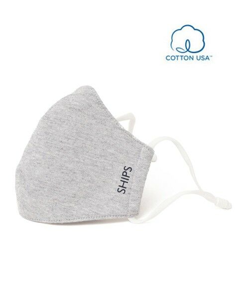 SHIPS / シップス 財布・コインケース・マネークリップ | SHIPS KIDS:〈手洗い可能/多機能〉ファッション マスク | 詳細2