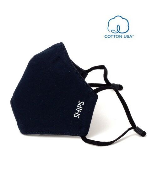 SHIPS / シップス 財布・コインケース・マネークリップ | SHIPS KIDS:〈手洗い可能/多機能〉ファッション マスク | 詳細3