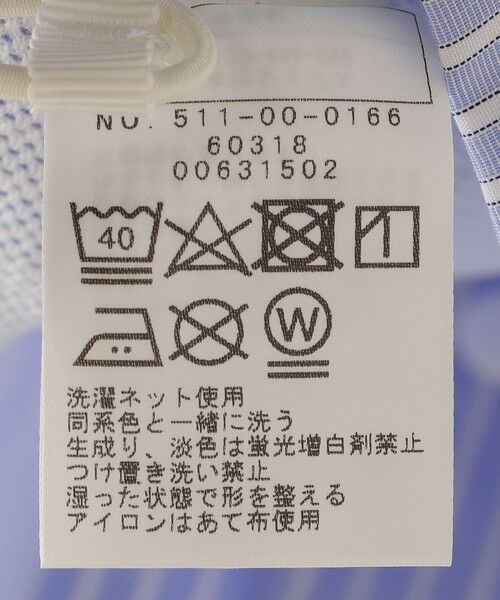 SHIPS / シップス シャツ・ブラウス | SHIPS KIDS:100〜130cm / ドローストリング ストライプ シャツ | 詳細10