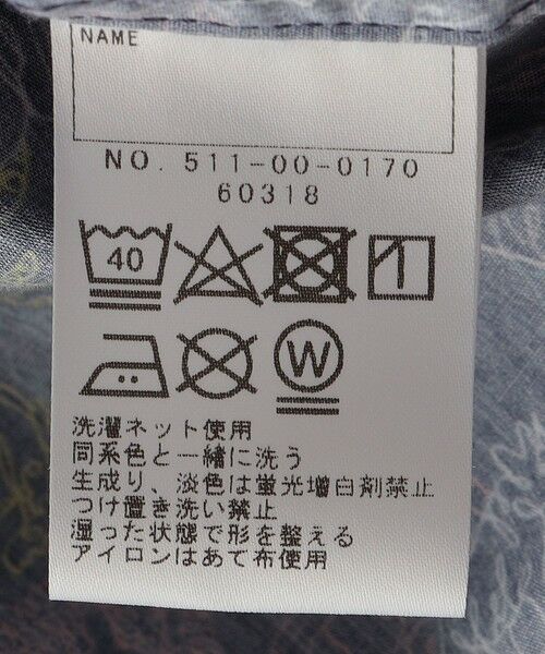 SHIPS / シップス シャツ・ブラウス | SHIPS KIDS:100〜130cm / ボタンダウン リラックス 長袖 シャツ | 詳細20