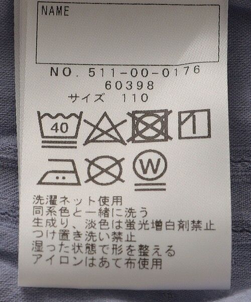 SHIPS / シップス シャツ・ブラウス | SHIPS KIDS:100〜130cm / スナップ ボタン ティアード ブラウス | 詳細30