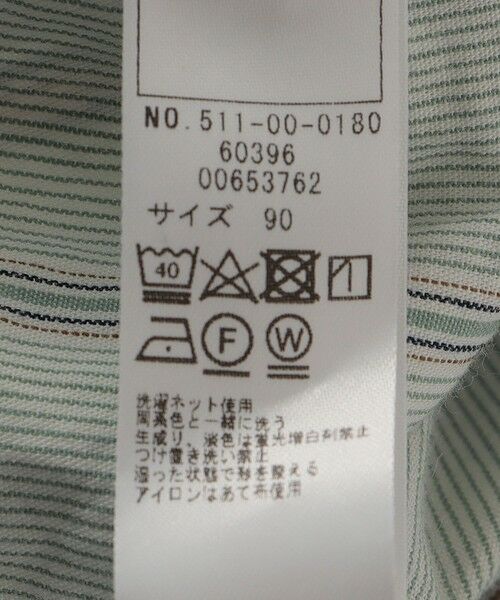 SHIPS / シップス シャツ・ブラウス | SHIPS KIDS:80〜90cm / カラーレス ワーク シャツ | 詳細5