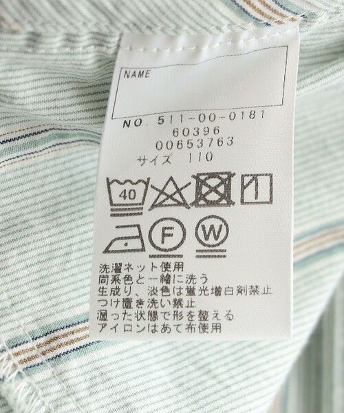 SHIPS / シップス シャツ・ブラウス | SHIPS KIDS:100〜130cm / カラーレス ワーク シャツ | 詳細11