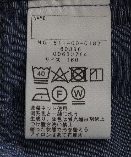 SHIPS / シップス シャツ・ブラウス | SHIPS KIDS:140〜160cm / カラーレス ワークシャツ | 詳細22