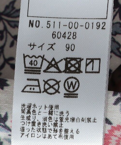 SHIPS / シップス シャツ・ブラウス | SHIPS KIDS:80〜90cm / リバティ フリルカラー ブラウス | 詳細5