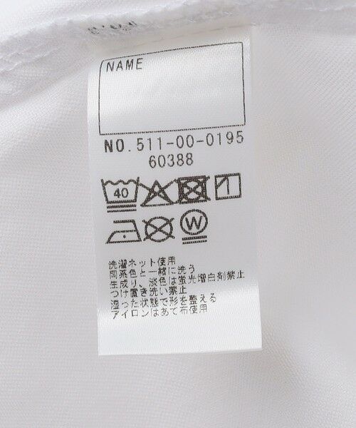 SHIPS / シップス シャツ・ブラウス | SHIPS KIDS:90cm /バンドカラー シャツ | 詳細7