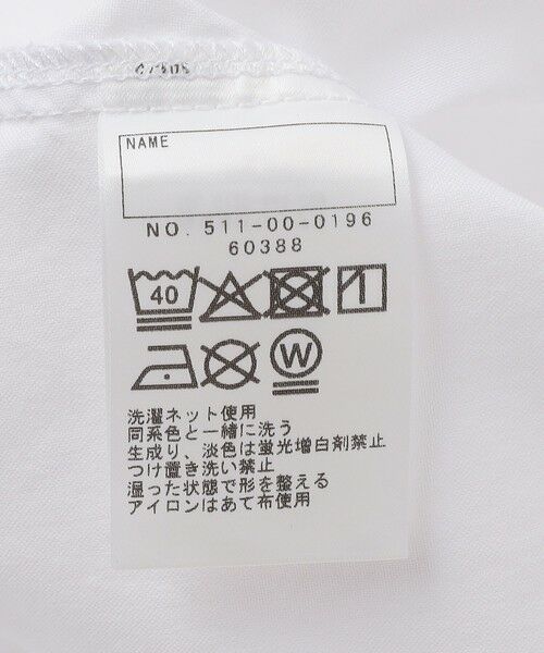 SHIPS / シップス シャツ・ブラウス | SHIPS KIDS:100〜130cm /バンドカラー シャツ | 詳細6