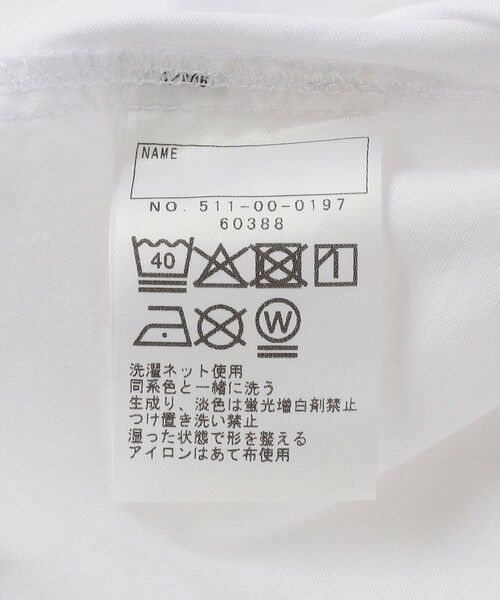 SHIPS / シップス シャツ・ブラウス | SHIPS KIDS:140〜160cm /バンドカラー シャツ | 詳細7