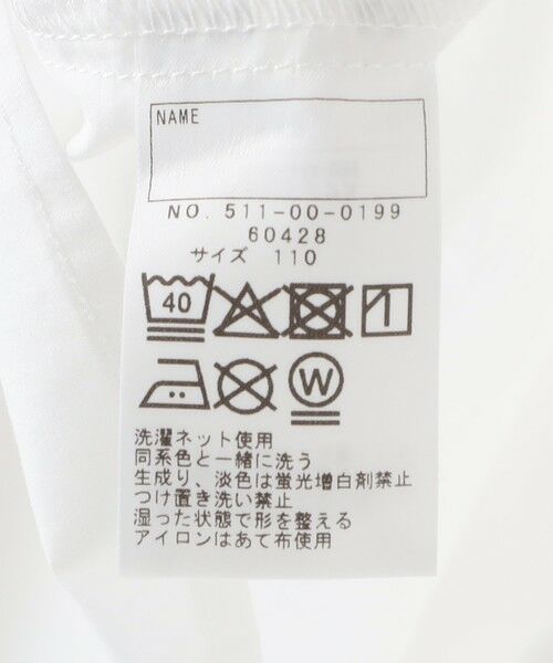 SHIPS / シップス シャツ・ブラウス | SHIPS KIDS:100〜130cm / ピンタック レース ブラウス | 詳細18