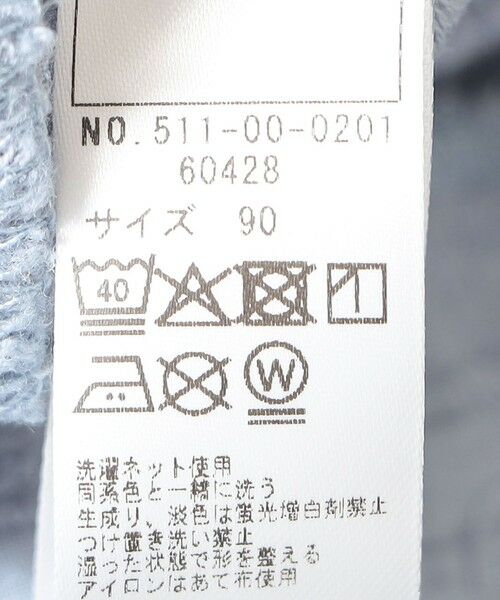 SHIPS / シップス シャツ・ブラウス | SHIPS KIDS:80〜90cm /刺繍 フリルカラー ブラウス | 詳細6