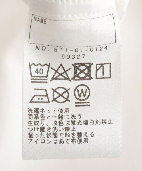 SHIPS / シップス シャツ・ブラウス | SHIPS KIDS:110〜130cm / ラウンドカラー ブラウス | 詳細6