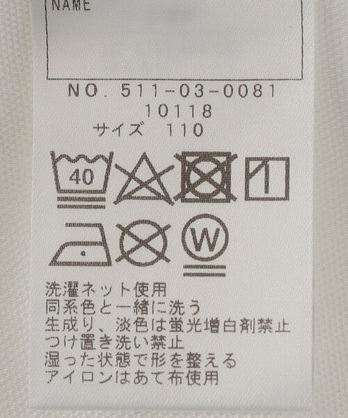 SHIPS / シップス シャツ・ブラウス | SHIPS KIDS:100〜130cm / ボタンダウン シャツ | 詳細6