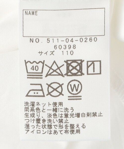 SHIPS / シップス シャツ・ブラウス | SHIPS KIDS:100〜130cm / レース ピンタック 長袖 ブラウス | 詳細21