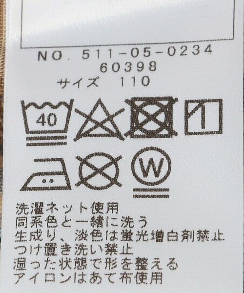 SHIPS / シップス シャツ・ブラウス | SHIPS KIDS:100〜130cm / プリーツ カラー 長袖 チェック ブラウス | 詳細15