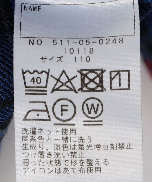 SHIPS / シップス シャツ・ブラウス | SHIPS KIDS:100〜130cm / チェック パターン シャツ | 詳細15