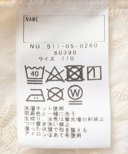 SHIPS / シップス シャツ・ブラウス | SHIPS KIDS:100〜130cm / 刺繍 カラー ブラウス | 詳細5