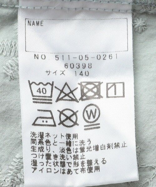 SHIPS / シップス シャツ・ブラウス | SHIPS KIDS:140〜150cm / 刺繍 カラー ブラウス | 詳細21