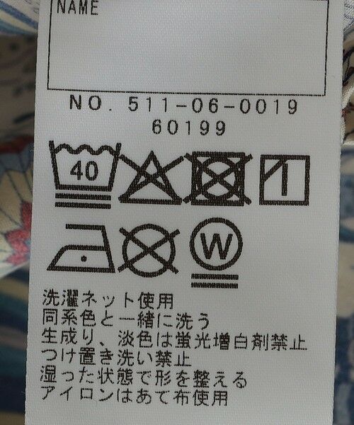 SHIPS / シップス シャツ・ブラウス | SHIPS KIDS:100〜130cm / リバティ プリント 長袖 シャツ | 詳細14