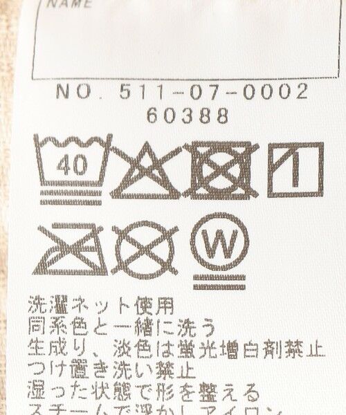 SHIPS / シップス シャツ・ブラウス | SHIPS KIDS:100〜130m /コーデュロイ シャツ アウター | 詳細17