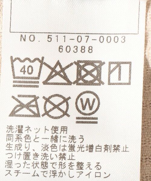 SHIPS / シップス シャツ・ブラウス | SHIPS KIDS:140〜160m /コーデュロイ シャツ アウター | 詳細7