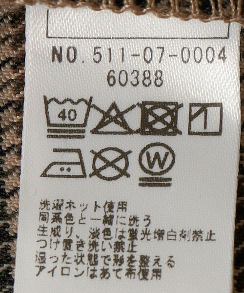 SHIPS / シップス シャツ・ブラウス | SHIPS KIDS:90cm / 千鳥柄 チェック シャツ アウター | 詳細7