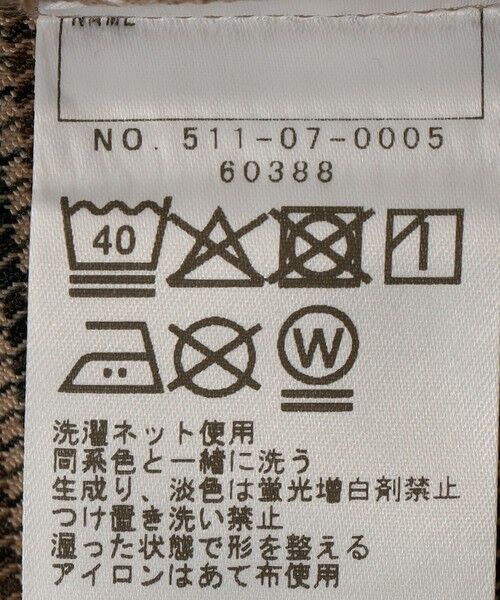 SHIPS / シップス シャツ・ブラウス | SHIPS KIDS:100〜130cm / 千鳥柄 チェック シャツ アウター | 詳細17